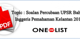 Soalan Percubaan UPSR Bahasa Inggeris Pemahaman Kelantan 2019