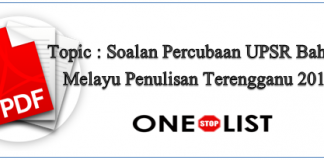 Soalan Percubaan UPSR Bahasa Melayu Penulisan Terengganu 2019