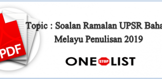 Soalan Ramalan UPSR Bahasa Melayu Penulisan 2019