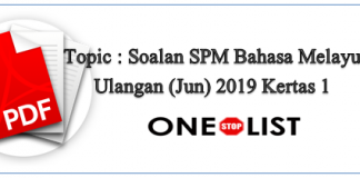 Soalan SPM BM Ulangan 2019 kertas 1