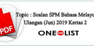 Soalan SPM BM Ulangan 2019 Kertas 2