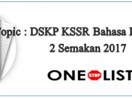 DSKP KSSR Bahasa Iban Tahun 2 Semakan 2017