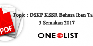 DSKP KSSR Bahasa Iban Tahun 3 Semakan 2017