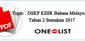 DSKP KSSR Bahasa Melayu SK Tahun 2 Semakan 2017