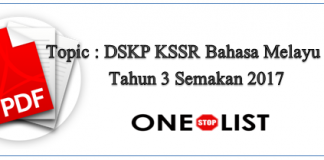DSKP KSSR Bahasa Melayu SK Tahun 3 Semakan 2017