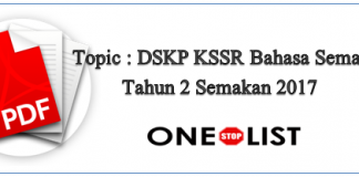 DSKP KSSR Bahasa Semai Tahun 2 Semakan 2017