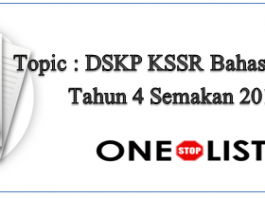 DSKP KSSR Bahasa Semai Tahun 4 Semakan 2017