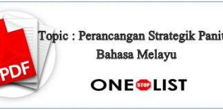 Perancangan Strategik Panitia Bahasa Melayu