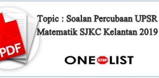 Soalan Percubaan UPSR Matematik SJKC Kelantan 2019