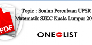 Soalan Percubaan UPSR Matematik SJKC Kuala Lumpur 2019