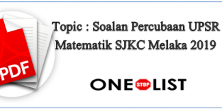 Soalan Percubaan UPSR Matematik SJKC Melaka 2019