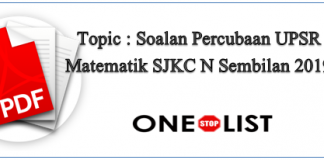 Soalan Percubaan UPSR Matematik SJKC N Sembilan 2019
