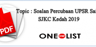 Soalan Percubaan UPSR Sains SJKC Kedah 2019