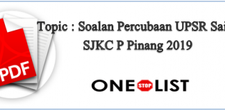 Soalan Percubaan UPSR Sains SJKC P Pinang 2019