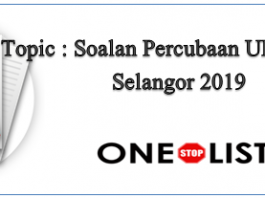 Soalan Percubaan UPSR Sains Selangor 2019