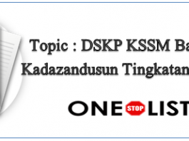 DSKP KSSM Bahasa Melayu Tingkatan 4 & 5