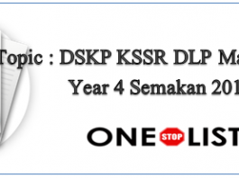 DSKP KSSR DLP Mathematics Year 4 Semakan 2017