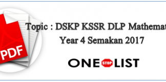 DSKP KSSR DLP Mathematics Year 4 Semakan 2017